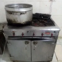فر چهار شعله