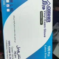 4 کارتن دستکش ونیل لارج مبتکر