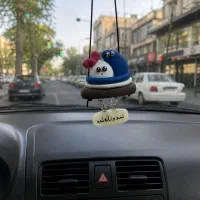 آویز ماشین