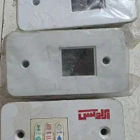 کلید کولر آبی