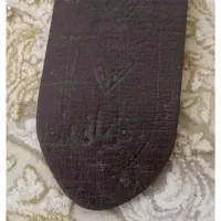 هیکلی علامت کشی مخصوص محرم
