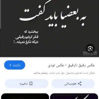 یک عددسیم  کارت قدیمی ۰۹۱۷۱۱۱۹۷۴۹