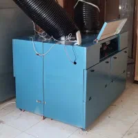 سایلنت ماینر فلزی فول آپشن گرید a