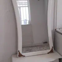 آیینه کنسول