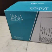 لیوان آبخوری شربت خوری