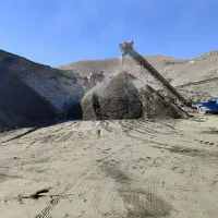 مصالح ساختمانی