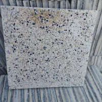 موزایک پرسی