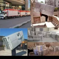 باربری اسنپ بار اصفهان