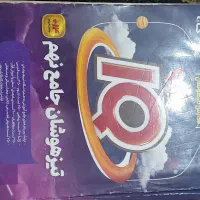 تیزهوشان و نمونه نهم