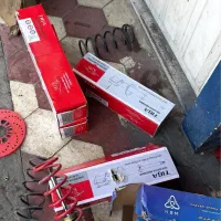 کمک KDSپوسته کوتاه