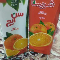آبمیوه شریسا و سن ایچ