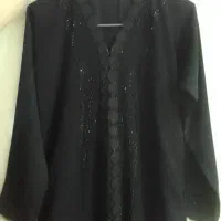 عبا