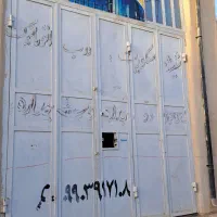 اجاره مغازه خاتونک