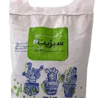 خاک کاکتوس با کیفیت