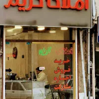 آپارتمان ۷۲ متری سنددار فلکه گاز رشت