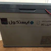یخچال مسافرتی ایستکول