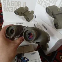 دوربین شکاری الصقر