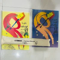 فلوت ریکوردر یاماها