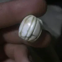 مهره