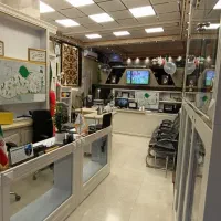 واحد-اداری-تجاری