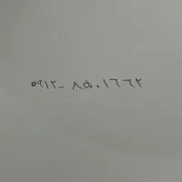 کد ۸ کم کار