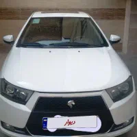 دنا پلاس معمولی فول