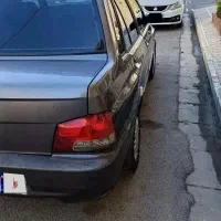 پراید