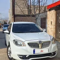 برلیانس h330 موتور بزرگ ۱۶۵۰ بدون رنگ قابل معاوضه