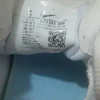 کفش اورجینال