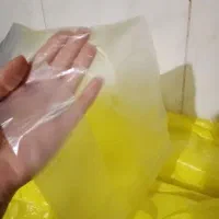 پلاستیک رکابی