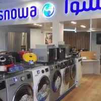 مرکز فروش تلویزیون اسنوا .دوو.جی پلاس .ایکس ویژن .