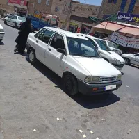 پرلید