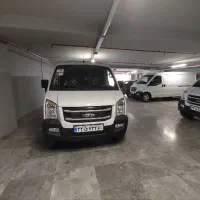 ون اینرودز / تحویل فوری/صفر