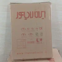 رادیاتور پکیج ،آکبند کمتر از نرخ بازار
