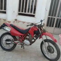 موتور تریل ۱۵۰پیشرو