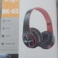 هدفون برند king