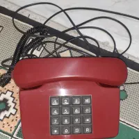 تلفن قدیمی