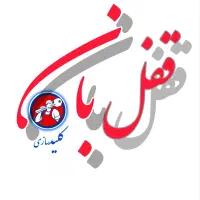 کلید سازی سیار قفل بان سهند        خدمت رسانی سریع