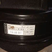 موتور جارو برقی آب و خاک