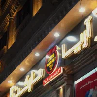 استخدام نیروی چیدمان و نظافت فروشگاه
