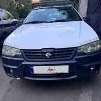آریسان ۱