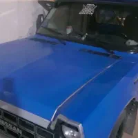 نیسان