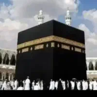 حج عمره
