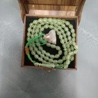 شاه مقصودافغان101 اصلی،بی نظیر،بدون غلط،