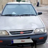 ماشین دو گانه شرکتی