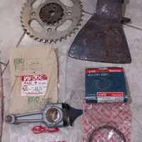 قطعات یدکی و تعمیرات