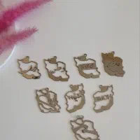 گردنبند ایران