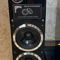 باند ایستاده