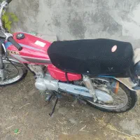 موتور 125 مزایده ای