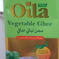 تخفیف ویژه.روغن حلب ۵کیلو ۲/۳۵۰